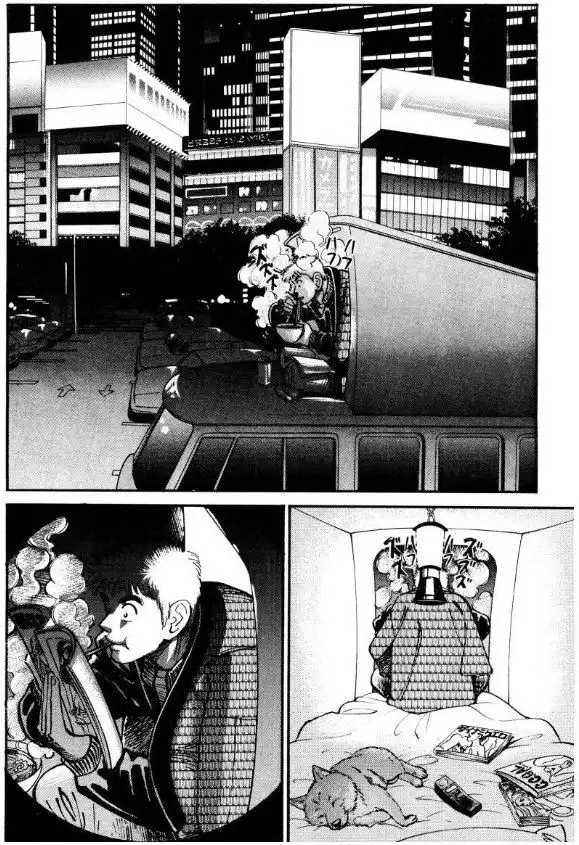 Voyeurs, Inc. Chapter 34 10